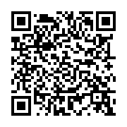 qrcode:http://lycee-pontdebuis.ac-rennes.fr/266