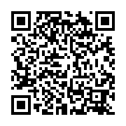 qrcode:http://lycee-pontdebuis.ac-rennes.fr/152