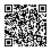 qrcode:http://lycee-pontdebuis.ac-rennes.fr/44