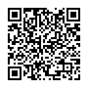 qrcode:http://lycee-pontdebuis.ac-rennes.fr/358