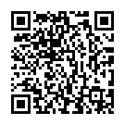 qrcode:http://lycee-pontdebuis.ac-rennes.fr/116