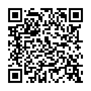 qrcode:http://lycee-pontdebuis.ac-rennes.fr/375
