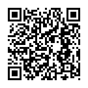 qrcode:http://lycee-pontdebuis.ac-rennes.fr/326