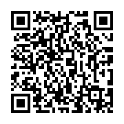 qrcode:http://lycee-pontdebuis.ac-rennes.fr/388