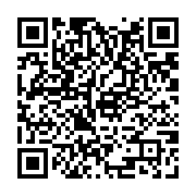 qrcode:http://lycee-pontdebuis.ac-rennes.fr/314