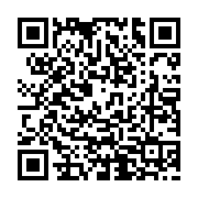 qrcode:http://lycee-pontdebuis.ac-rennes.fr/293