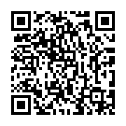 qrcode:http://lycee-pontdebuis.ac-rennes.fr/301
