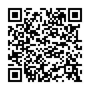 qrcode:http://lycee-pontdebuis.ac-rennes.fr/87
