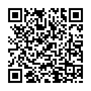 qrcode:http://lycee-pontdebuis.ac-rennes.fr/249