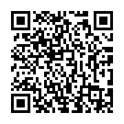 qrcode:http://lycee-pontdebuis.ac-rennes.fr/341