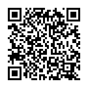 qrcode:http://lycee-pontdebuis.ac-rennes.fr/143