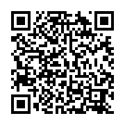 qrcode:http://lycee-pontdebuis.ac-rennes.fr/340