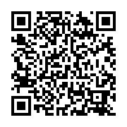 qrcode:http://lycee-pontdebuis.ac-rennes.fr/298