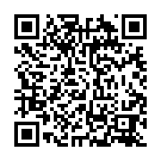 qrcode:http://lycee-pontdebuis.ac-rennes.fr/405
