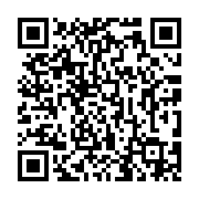qrcode:http://lycee-pontdebuis.ac-rennes.fr/389