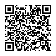 qrcode:http://lycee-pontdebuis.ac-rennes.fr/20