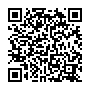 qrcode:http://lycee-pontdebuis.ac-rennes.fr/367