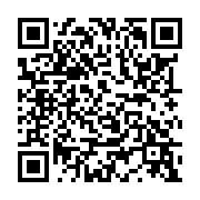 qrcode:http://lycee-pontdebuis.ac-rennes.fr/258