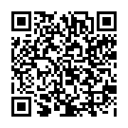 qrcode:http://lycee-pontdebuis.ac-rennes.fr/373