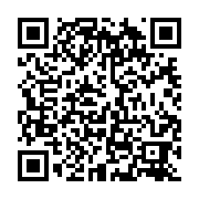 qrcode:http://lycee-pontdebuis.ac-rennes.fr/319