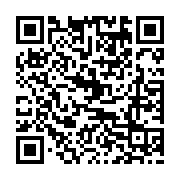 qrcode:http://lycee-pontdebuis.ac-rennes.fr/64