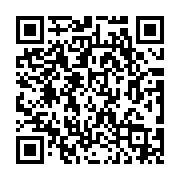 qrcode:http://lycee-pontdebuis.ac-rennes.fr/84