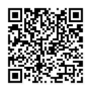 qrcode:http://lycee-pontdebuis.ac-rennes.fr/404