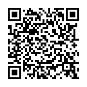 qrcode:http://lycee-pontdebuis.ac-rennes.fr/359