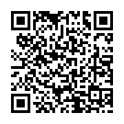 qrcode:http://lycee-pontdebuis.ac-rennes.fr/270