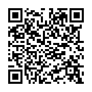 qrcode:http://lycee-pontdebuis.ac-rennes.fr/74