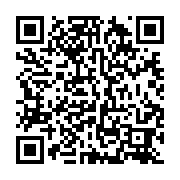 qrcode:http://lycee-pontdebuis.ac-rennes.fr/257