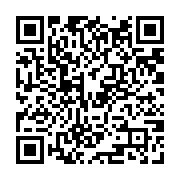qrcode:http://lycee-pontdebuis.ac-rennes.fr/209