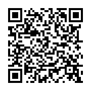 qrcode:http://lycee-pontdebuis.ac-rennes.fr/361
