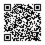 qrcode:http://lycee-pontdebuis.ac-rennes.fr/48