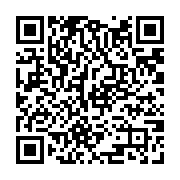 qrcode:http://lycee-pontdebuis.ac-rennes.fr/162