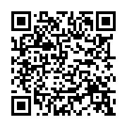 qrcode:http://lycee-pontdebuis.ac-rennes.fr/386