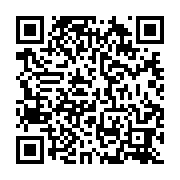 qrcode:http://lycee-pontdebuis.ac-rennes.fr/365
