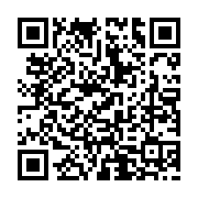 qrcode:http://lycee-pontdebuis.ac-rennes.fr/331