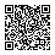 qrcode:http://lycee-pontdebuis.ac-rennes.fr/248