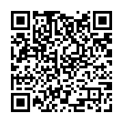 qrcode:http://lycee-pontdebuis.ac-rennes.fr/229