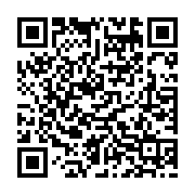 qrcode:http://lycee-pontdebuis.ac-rennes.fr/99