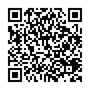 qrcode:https://lycee-pontdebuis.ac-rennes.fr/239