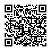 qrcode:https://lycee-pontdebuis.ac-rennes.fr/367