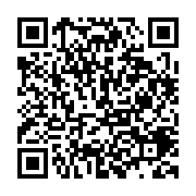 qrcode:https://lycee-pontdebuis.ac-rennes.fr/330