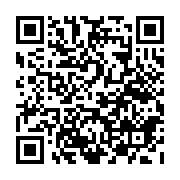qrcode:https://lycee-pontdebuis.ac-rennes.fr/337