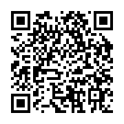 qrcode:https://lycee-pontdebuis.ac-rennes.fr/295