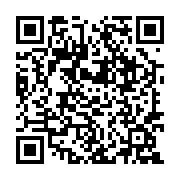 qrcode:https://lycee-pontdebuis.ac-rennes.fr/49