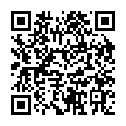 qrcode:https://lycee-pontdebuis.ac-rennes.fr/380