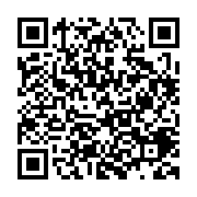 qrcode:https://lycee-pontdebuis.ac-rennes.fr/310