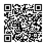 qrcode:https://lycee-pontdebuis.ac-rennes.fr/396